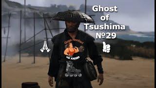 Ghost of Tsushima №29. Призрак Ики. Финал дополнения. Ghost of Ika. End of the expansion.