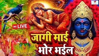 Navratri Bhakti Song 2023 New Devi Geet | नवरात्रि स्पॆशल गीतBhojpuri Devi Geet Bhajan