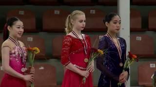 Ladies Awards Ceremony  - Riga - - ISU - JGP 2017