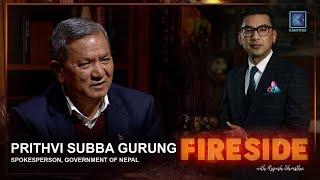 Prithvi Subba Gurung ( Spokesperson, Government of Nepal) | Fireside | 25 November 2024