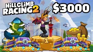 I WON THE BIGGEST HCR2 TOURNAMENT OF ALL TIME