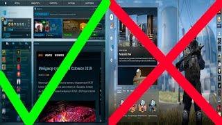 Как отключить панораму в CSGO / Panorama UI