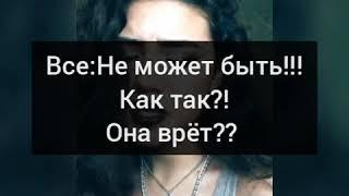 POV:"Забудь меня, если сможешь" - 25 серия. Фанфик про Пэйтона и про тебя