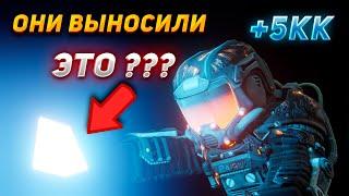 STALCRAFT | Поймал вынос дорогого арта! | Будни ПКшера Сталкрафт #stalcraft #minecraft ##сталкрафт