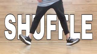 HOW TO SHUFFLE DANCE | TUTORIAL | BASIC STEPS | ШАФЛ | 2018