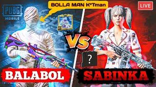 PUBG MOBILE  SABINKA VS BALABOL  BUNAQALA KO'PAYB KETVOTTI 