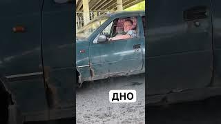 На чем держится дно?