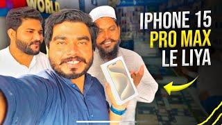 IPhone 15 Pro Max Natural Titanium 