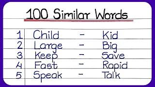 100 Similar Words || Similar Words In English || Similar Word || Similar Words 100 || synonyms words