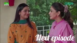 Iqtidar Episode 21 [ENG CC] Anmol Baloch | Ali Raza | 23th Nov 2024 | Iqtadar 21 Green Entertainment