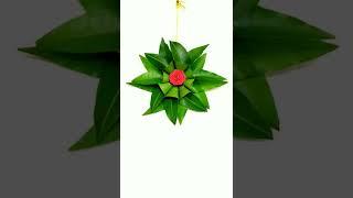 Mango Leaf Decoration idea #shorts  #shortvideos  #festivaldecoration  #viralshorts