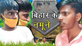 इस लड़के से बात करना गुस्से को दावत देना  | Comedy Video | #manimerajcomedy #manimeraj