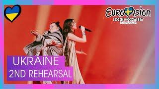 alyona alyona&Jerry Heil - Teresa&Maria |  Ukraine | 2nd Rehearsal | Eurovision 2024 | Semifinal 1