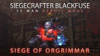 Shake Miracle - 25 Man Raid 2 -  Heroic Siegecrafter Blackfuse - Arcane Mage PoV