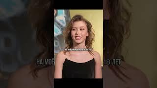 Айгуль про полёт мамы в космос  #интервью