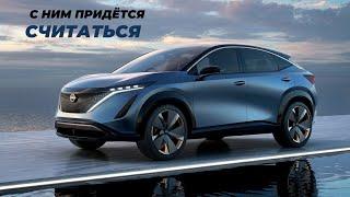 Японцы показали зубы. Новый быстрый кроссовер Nissan Ariya стоит своих денег #тестдрайв #авто #обзор