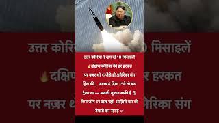modi ji motivation #motivation #shorts #modiji #viralnews #apnews #abpnews #newsupdate