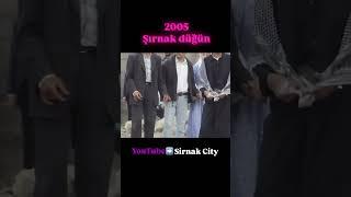 Şırnak eski düğünler  #shorts #wedding #nostalgia