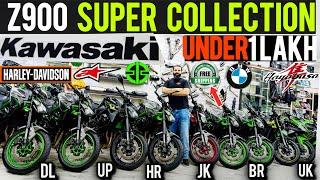 used superbike All About Bikes l Kawasaki Super collection under ₹1Kakh Ninja Z900 l ZX6R BMW G310R?
