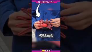 این دوربین لنز نداره و به وسیله هوش مصنوعی عکس میگیره !!!