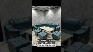 Yumshoq Mebellar! Istalgan rang va o’lchamda… Muhimi arzon va sifatli. 93 789 45 75