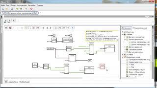 FL PROG & arduino датчик температуры ds18b20+dht11