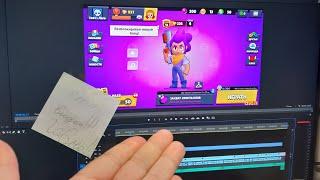 Решил поиграть в Roblox, а там... ОТКРЫТИЕ ЯЩИКОВ В Brawl Stars