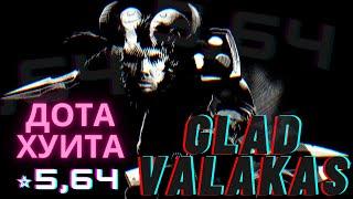 Glad Valakas - Дота Xyитa | osu! map by Red_42 (me)