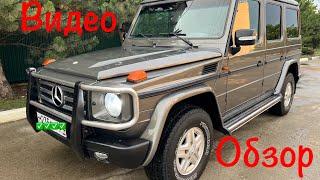 Mercedes-Benz G-Class W463!1998г.в 3.5 Turbo Diesel OM603 D35.В продаже г.Краснодар цена в описании