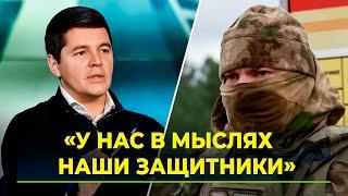 Губернатор ЯНАО представил ежегодный доклад жителям и депутатам округа