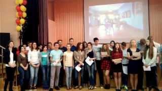Поём вместе с немцами - Yesterday