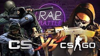 Рэп Баттл - Counter-Strike: Global Offensive vs. Counter-Strike: Source & Counter-Strike 1.6 (Финал)