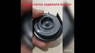 ошибка вентилятора xiaomi mi vacuum mop essential