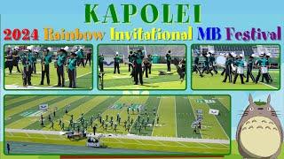 BLACK SWAN | 2024 Kapolei HS "Hurricane" Marching Band & Color Guard | 2024 Rainbow Invitational