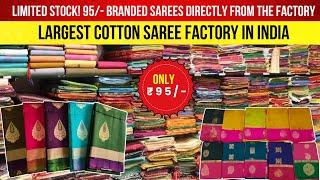 Branded Cottan Sarees Only @95 | Surat Saree Factory | Surat wholesale market #saree #sari #surat