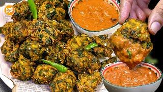 Crispy Aloo Palak k Pakoray Recipe,Palak Pakora Recipe By Samina Food Story