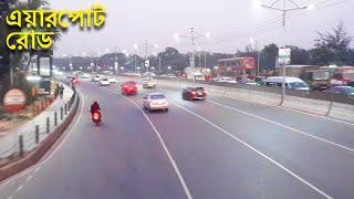 Dhaka City Airport Road View Video