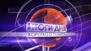 «Высота 102 ТВ»: В Волгограде пойманные воры – «домушники» признали работу полиции блестящей