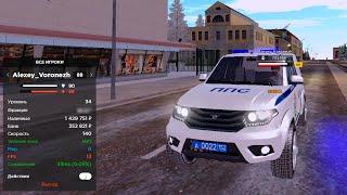 АДМИН БУДНИ, НОЧНЫЕ НАРУШЕНИЯ - GTA CRMP AMAZING RP