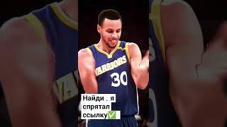 Nba #nba #баскетбол #прогнозы #спорт #stavki