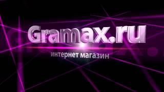 Gramax.ru HD 2