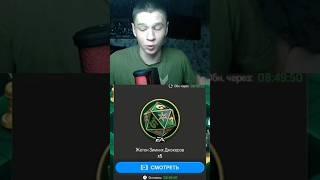 КАК СМОТРЕТЬ РЕКЛАМУ в FC MOBILE 24?! #fcmobile #eafc