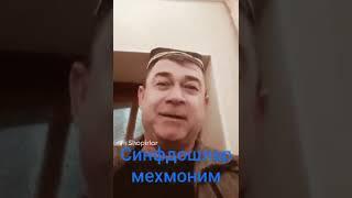 Синфдошлар группаси учун махсус видео синфдошлар 40 йилдан бери хар хафта дийдорлашар экан, оқибат