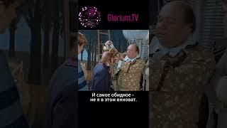 Я- король | «Обыкновенное чудо» | Евгений Леонов | Glorium.TV #квестсоздателеймиров #gloriumtv