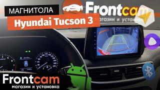 Магнитола Canbox H-Line для Hyundai Tucson 3 на ANDROID