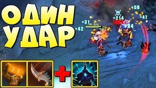 ОДИН УДАР ДЛЯ РАМПАГИ! ABILITY DRAFT DOTA 2! [IMBA SHOW]