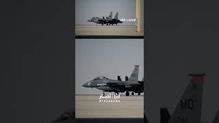 File footage of Al-Dhafra US base in UAE