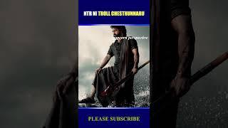 NTR ni Troll Chesthunnaru | #jrntr #devara #devaramovie #jahnavikapoor #ntr #trolling #devaraglimpse