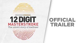 12 Digit Masterstroke - The Untold Story of Aadhaar | Official Trailer | NOW STREAMING on DocuBay