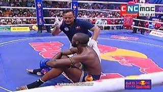 Khmer Boxing, Rerng Sophon Vs. Curtis Honner, English, CNC Boxing, 29 April 2017